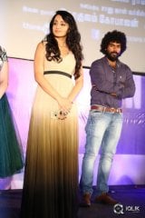 Trisha at Cheekati Raajyam Movie Tamil Audio Launch